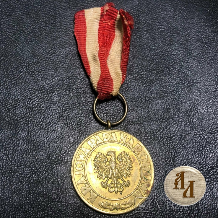 Медаль Победы и Свободы 1945 год. Польша - Image 2