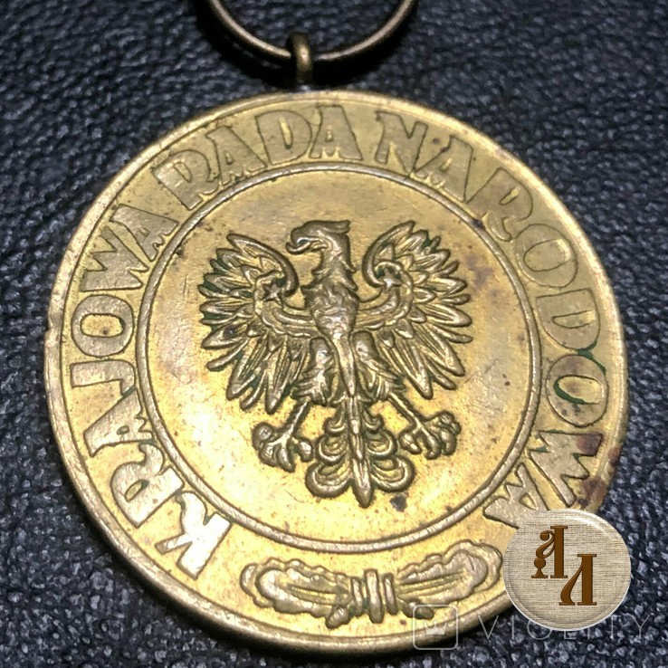 Медаль Победы и Свободы 1945 год. Польша