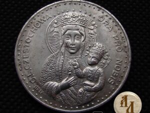 Медаль Иван Павел ІІ, Czestochowa ora pro Nobis