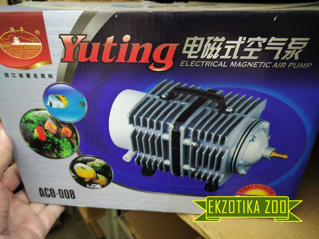 Компрессор SunSun ACO-001, ACO-008 Yuting - Image 5