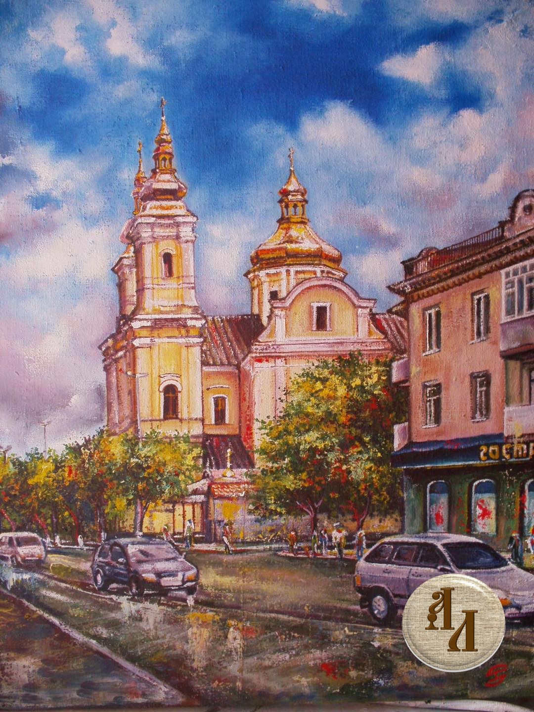 Картина "Винница. Вид на соборную площадь". 2019г.
