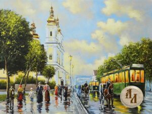 Картина "Винница в начале ХХ века". 2020г