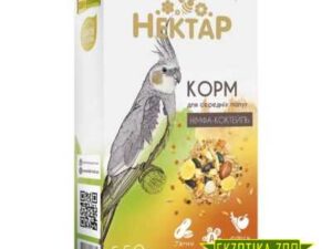 Нектар "Нимфа-Коктейль"