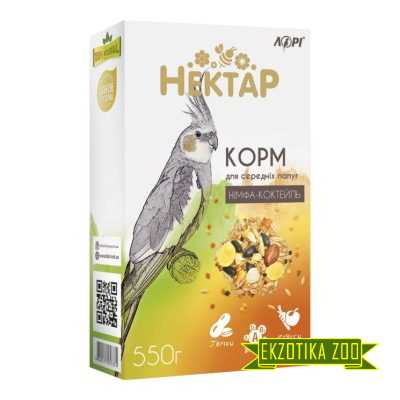 Нектар "Нимфа-Коктейль"